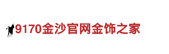 8828官网下载-能源发电企业